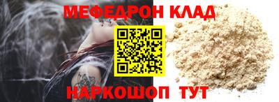 каннабис Первоуральск