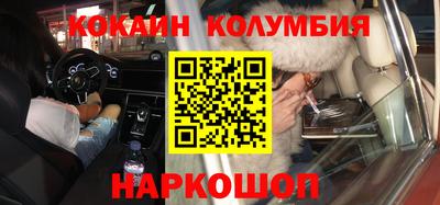 каннабис Первоуральск