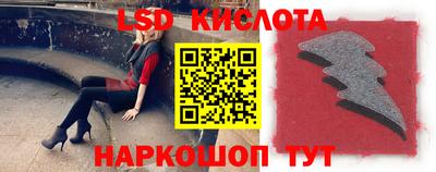 кокаин VHQ Пенза