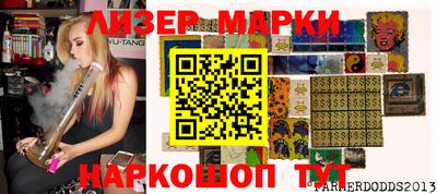каннабис Первоуральск