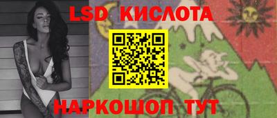 каннабис Первоуральск