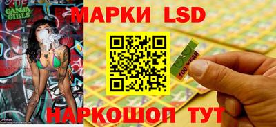 кокс Партизанск