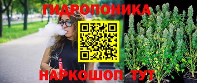 кокс Партизанск