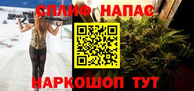 кокаин VHQ Пенза