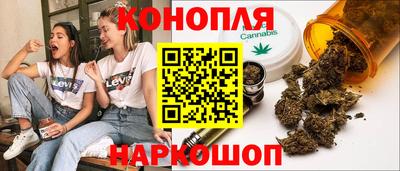 кокаин VHQ Пенза