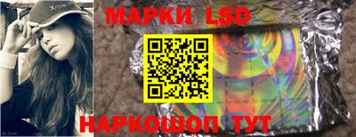 кокаин VHQ Пенза