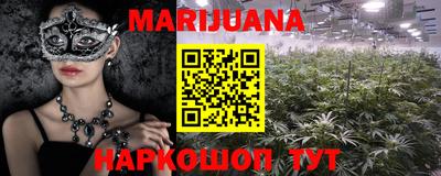 мефедрон Пушкино