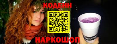 каннабис Первоуральск