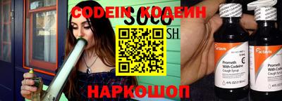кокаин VHQ Пенза