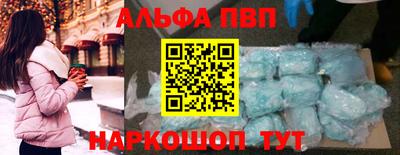 каннабис Первоуральск