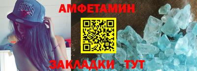 кокс Партизанск