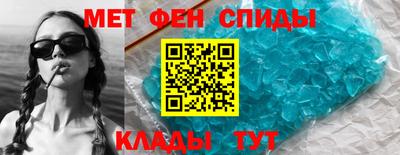 кокаин VHQ Пенза