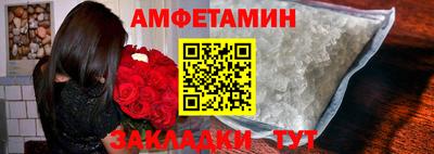 кокс Партизанск
