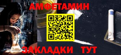 каннабис Первоуральск
