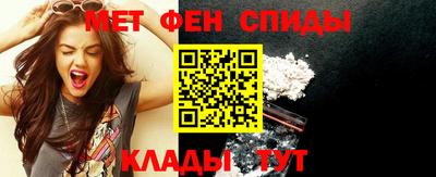 кокаин VHQ Пенза