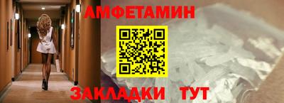 кокс Партизанск