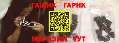 кокаин VHQ Пенза