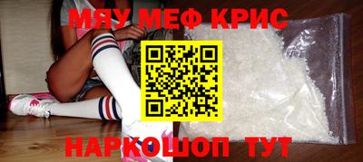 каннабис Первоуральск